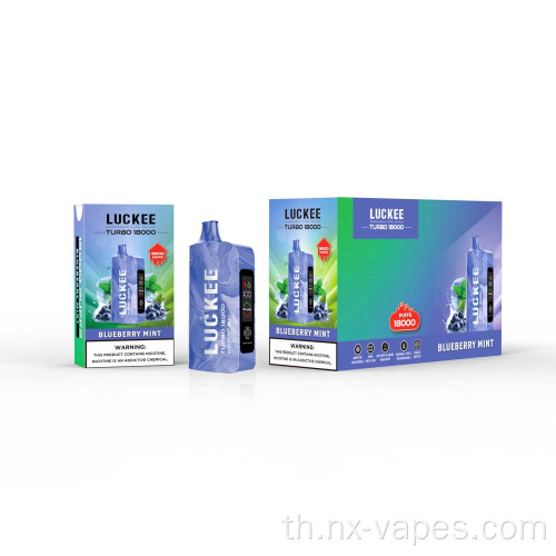 Luckee Vape Turbo 18000 Vape Disposer